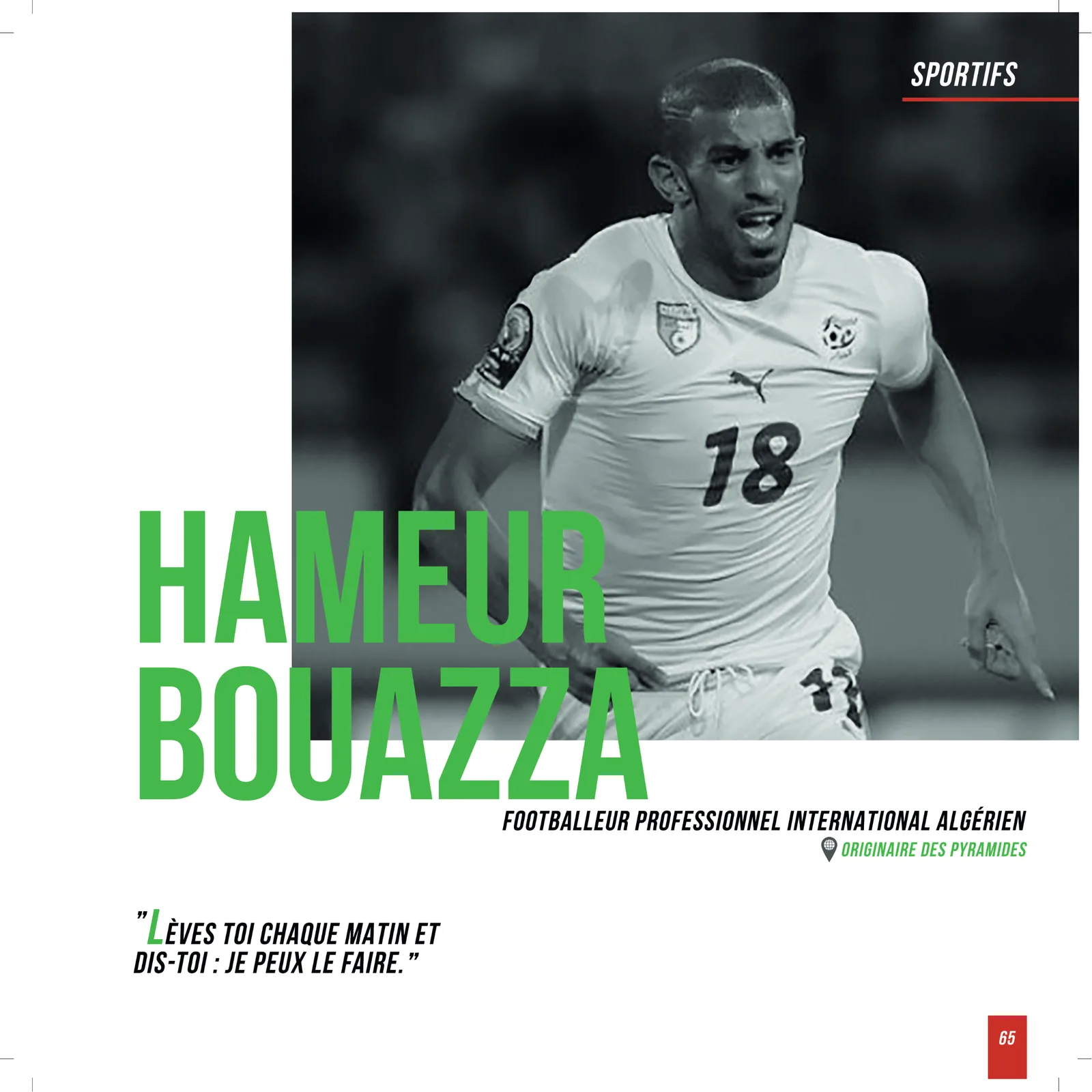 Page 65 du livre Talents de ma Ville