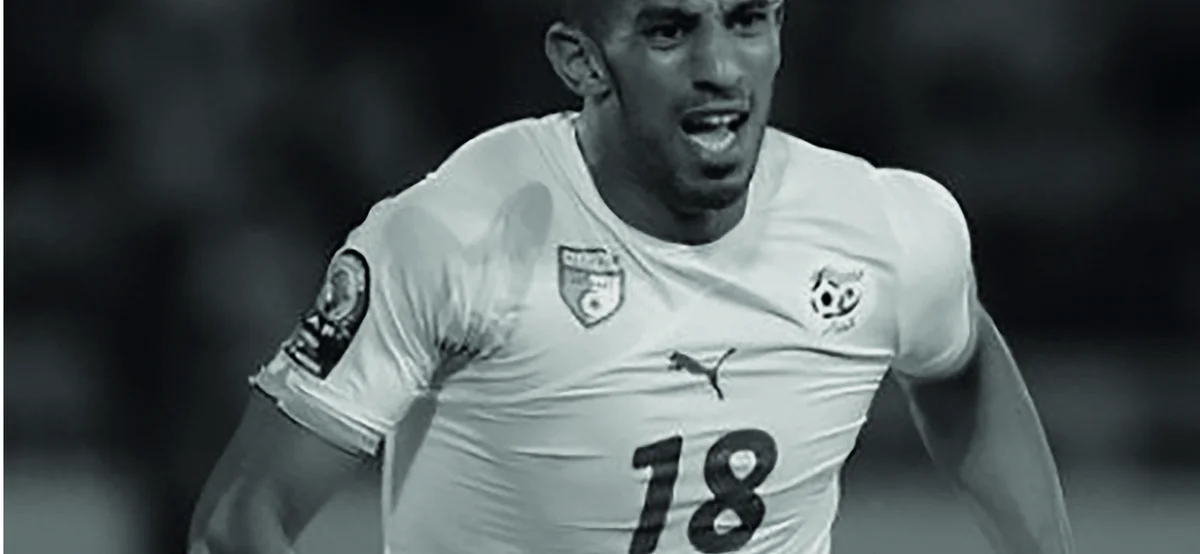 Portrait de HAMEUR BOUAZZA